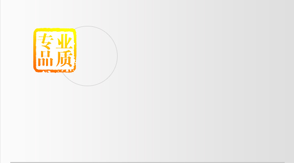 選擇華金盛優勢3背景圖